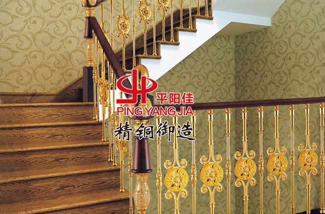 纯铜立柱楼梯系列
